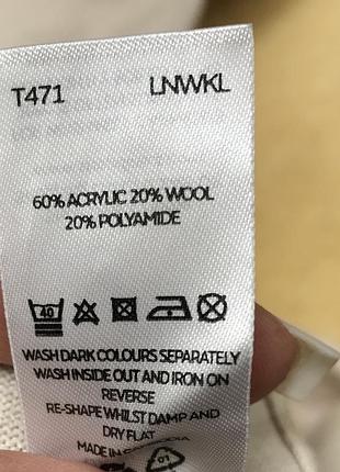 Шерстяной свитер  бежевый 3