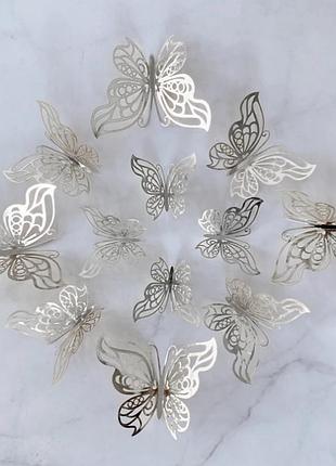 Метелики для декору на меблі на стіни 12 штук сріблястий