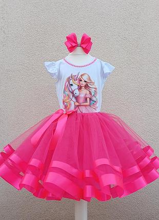 Костюм барби с малиновой юбочкой, наряд барби для девочки, платье барби для девочки, малиновая юбочка из фатина