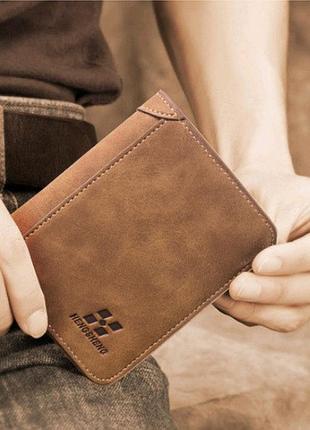 Мужское портмоне engsheng различные цвета