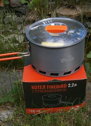 Казанок tramp trc-119 анодований з теплообмінником 2,2 л.