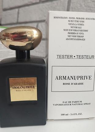Giorgio armani armani prive rose d`arabie eau de parfum 100ml tester уцінка