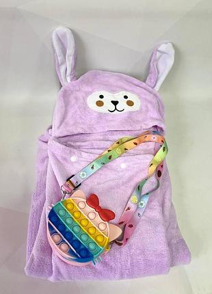 Подарунковий набір дитячий рушник-пончо із мікрофібри заєць + сумочка pop it антистрес