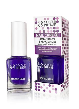 Лак для ногтей лечебный, укрепитель с кератином для слабых ногтей №102 colour intense