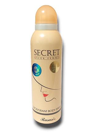 Rasasi secret 200мл. жіночий дезодорант расасі секрет