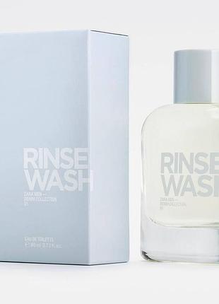 Чоловічі парфуми zara rinse wash 80 ml оригінал зара
