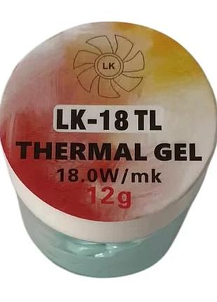 Термопрокладка рідка lk lk-18, 18 вт/мк, 12 г, зі шпателем (lk-18-tl-12)