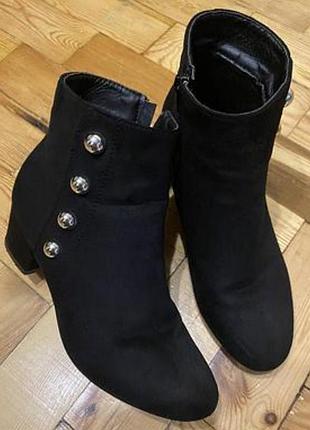 Чобитки напiвсопожки з замщі