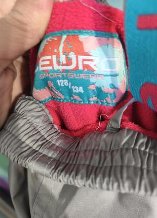 Штани утеплені 128-134 5