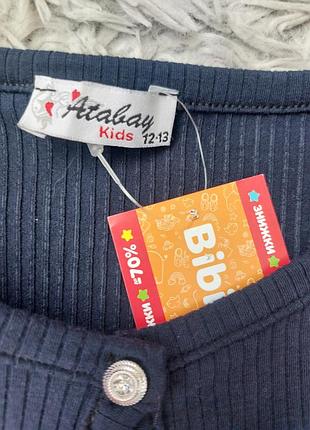 Ошатна кофта, кофта на ґудзиках.темно-синя 3