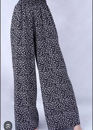 Брючки женские стрейч