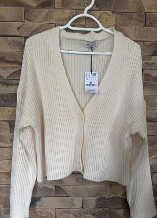 Кардиган -кофтинка