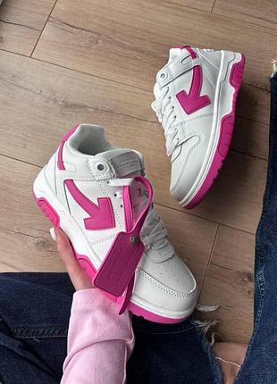 Off-white out of office white fuchsia   арт 16016