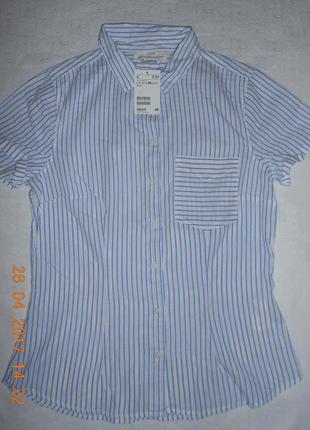 Скидка рубашка с коротким рукавом h&m