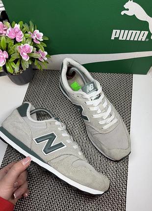 Оригинальные кроссовки new balance