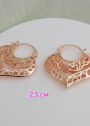 Сережки. медзолото