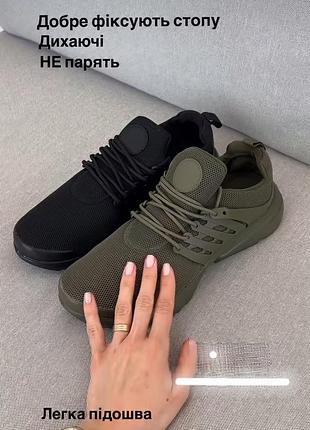 Кроссовки 
42 размер
олива