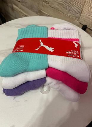 Жіночі шкарпетки puma