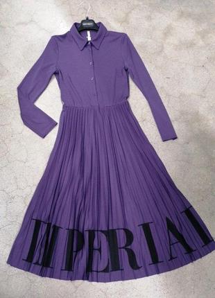Італійське сукню, imperial, лого внизу3 фото