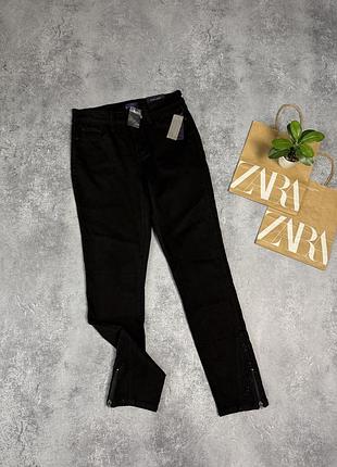Чорні джинси