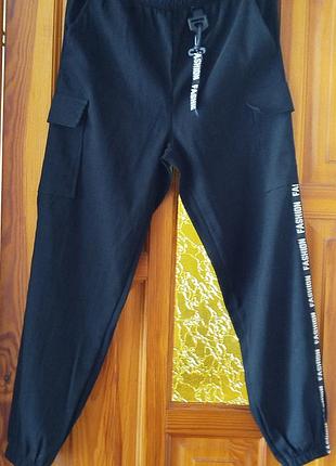 Штани на манжетахз кишенями,m,l