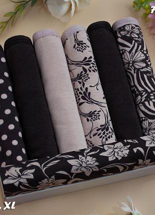 Трусики неделька слипы 7шт