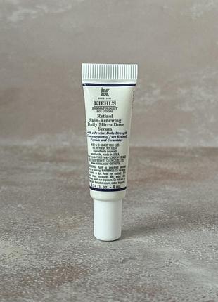 Kiehl’s - retinol skin-renewing daily micro-dose serum - сироватка для обличчя з ретинолом, 4 ml
