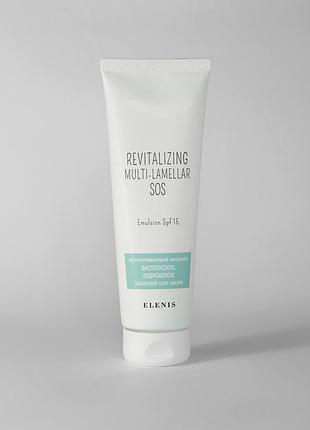 Ревіталізуюча емульсія sos spf 15 після депіляції elenis 250 мл
