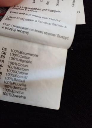 Блуза жилет оргайл 8