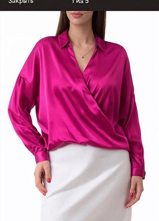 Яскрава фуксія: шовковиста блуза imperial з ефектом «на запах»