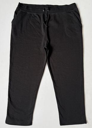 Штани спортивні жіночі