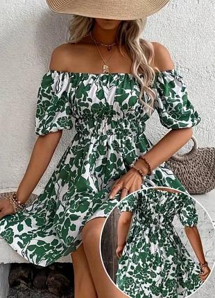 Сукня жіноча