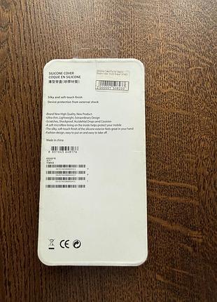 Чохол xiaomi redmi note 13 4g 2