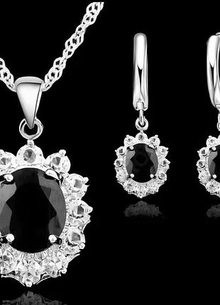Срібний комплект 925 проби! ланцюжок + кулон + сережки 🖤