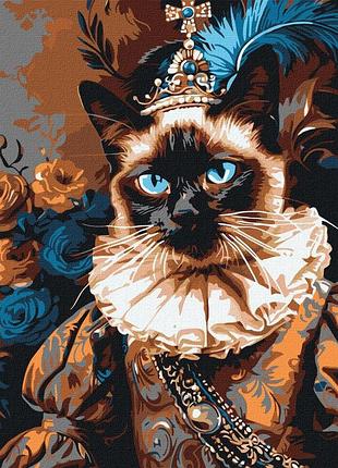 Картина по номерам стиль ренессанса 30х40см, идейка, кно6633