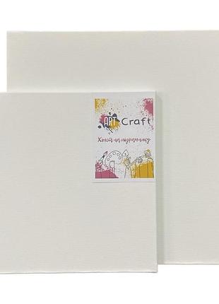 Холст на подрамнике 25*25см, art craft, 16038