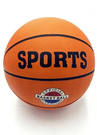 М'яч баскетбольний sport basket ball №7 14+ newt, ne-bas-1023