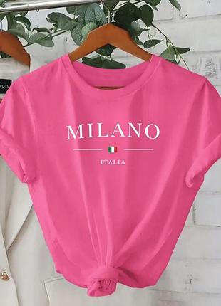 Футболка женская яркого цвета