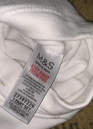 Боди 🐢 m&s 3-6 мес 3