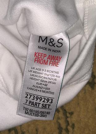 Боди m&s 0-3 мес 3