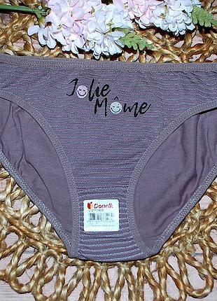 Трусики слипы м донелла donella