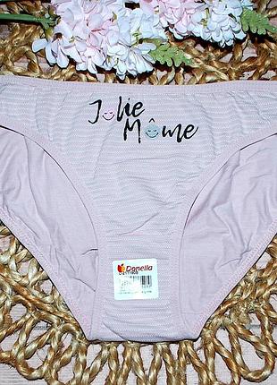 Трусики слипы м донелла donella