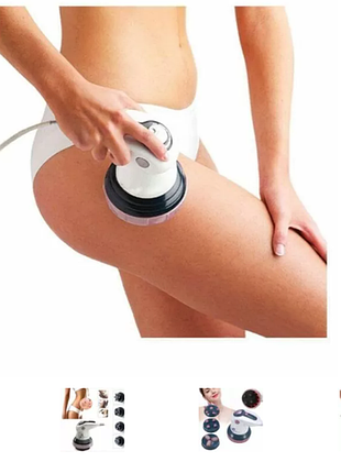 Инфракрасный антицеллюлитный массажер для тела retter body innovation