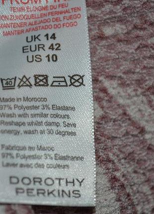 Сукня dorothy perkins 3