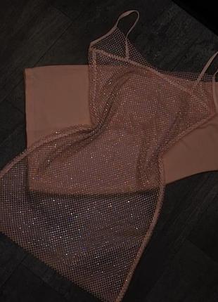 Комплект  сітка каміння базова сукня