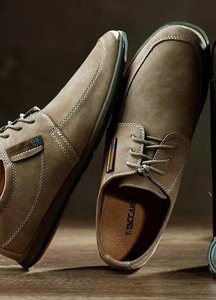 Чоловічі туфлі кросівки