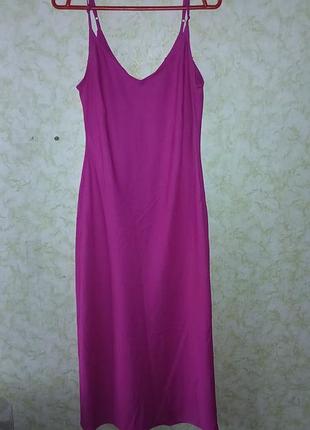 Сукня dancing leopard