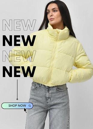 Короткая стильная куртка цвета лайм