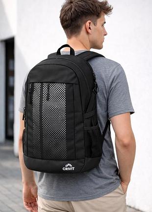 Городской рюкзак 23,5l crivit черный