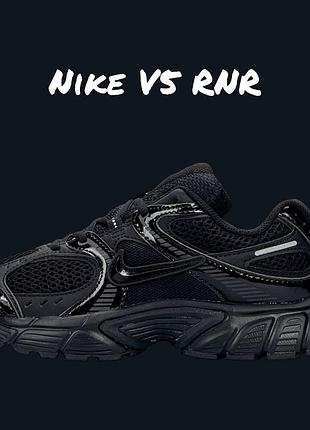 Nike v5 rnr black